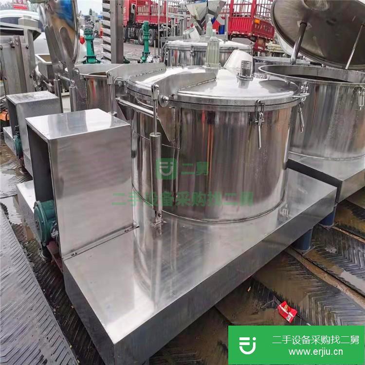 山東出售二手離心機