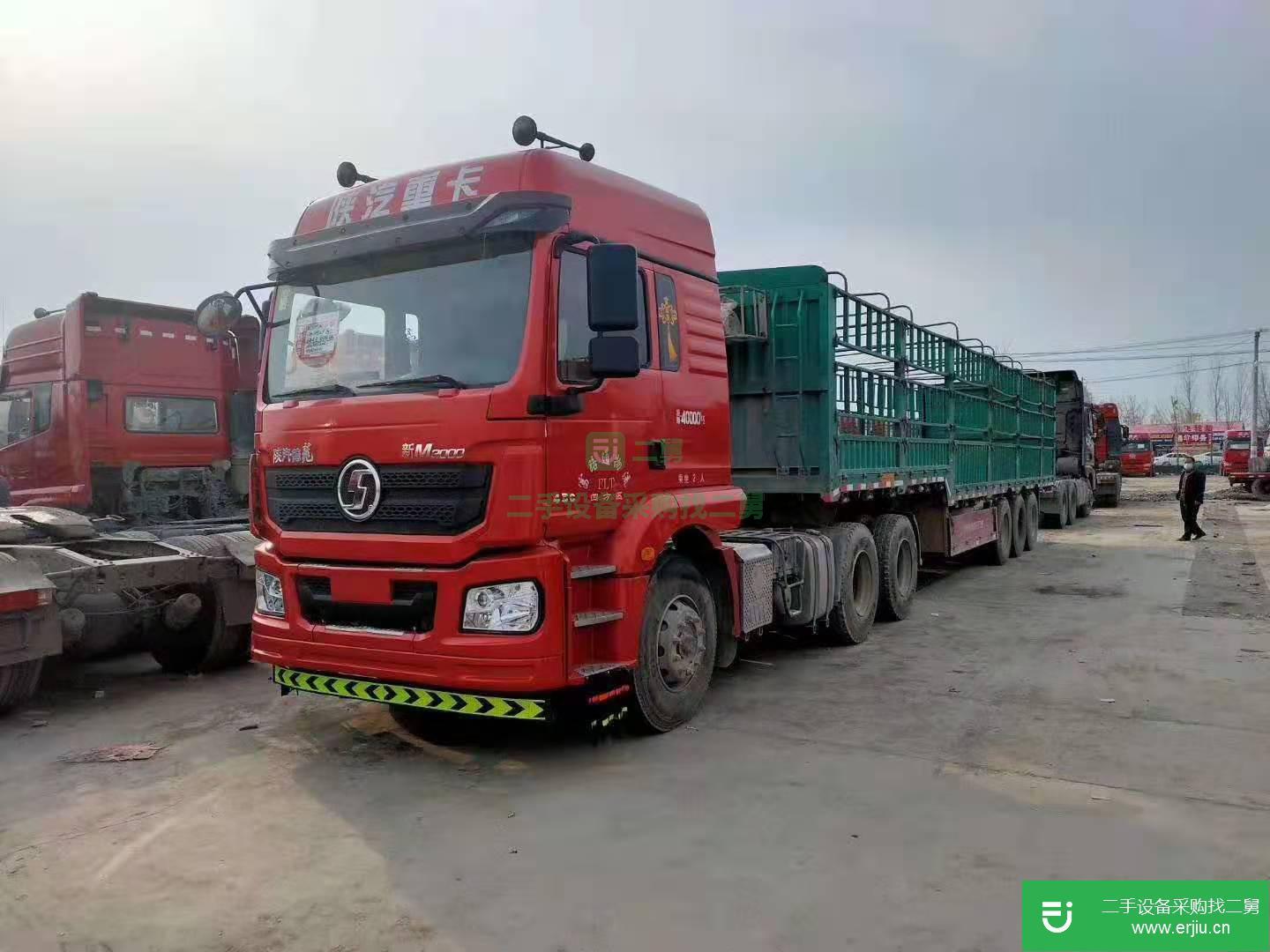 山東出售二手陜汽重卡半掛車