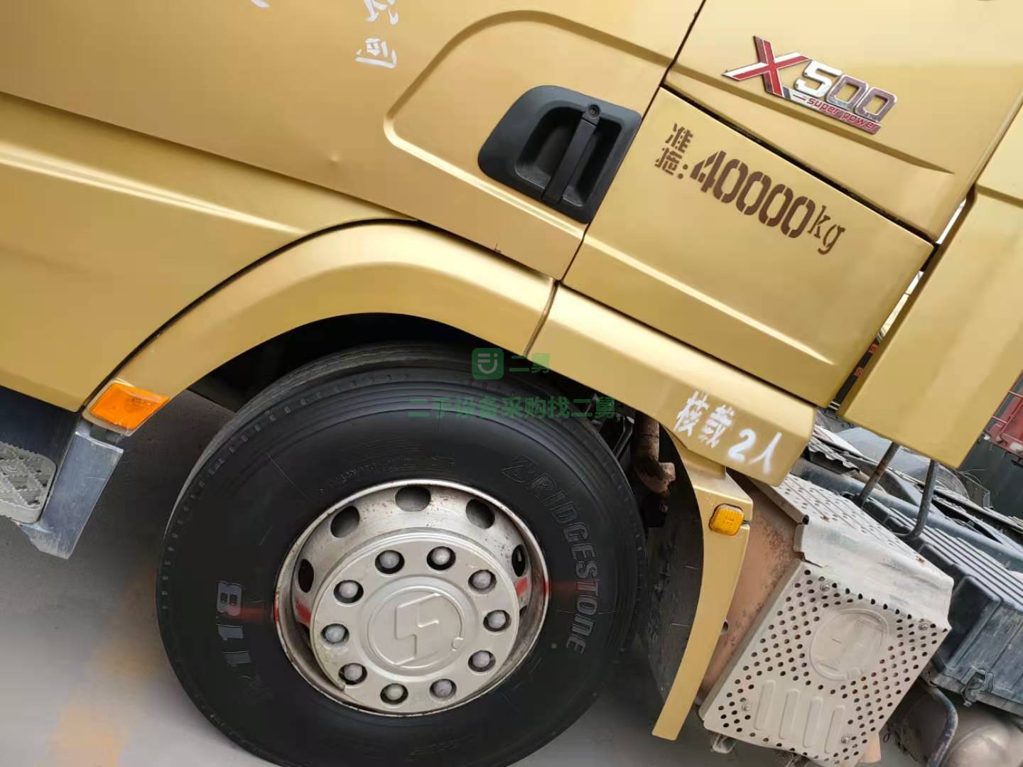 出售黃金版德龍X3000/500馬力帶液緩 500馬力國五排放牽引車 可分期