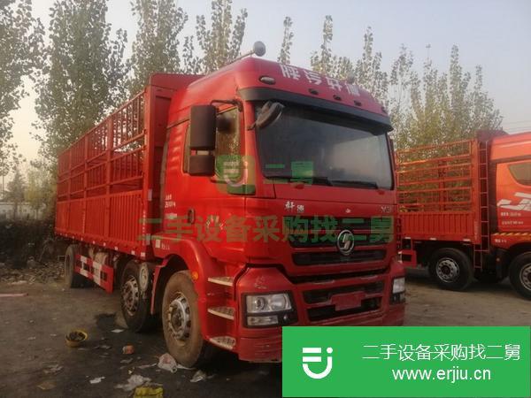 山東出售二手國五7米8陜汽軒德高欄貨車 寬體245馬力