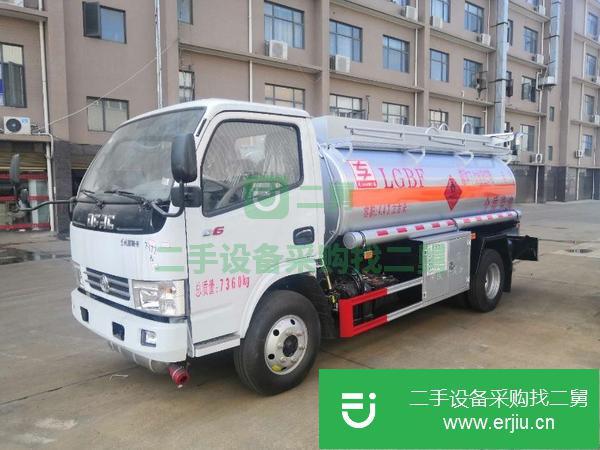 四川出售二手5噸油罐車