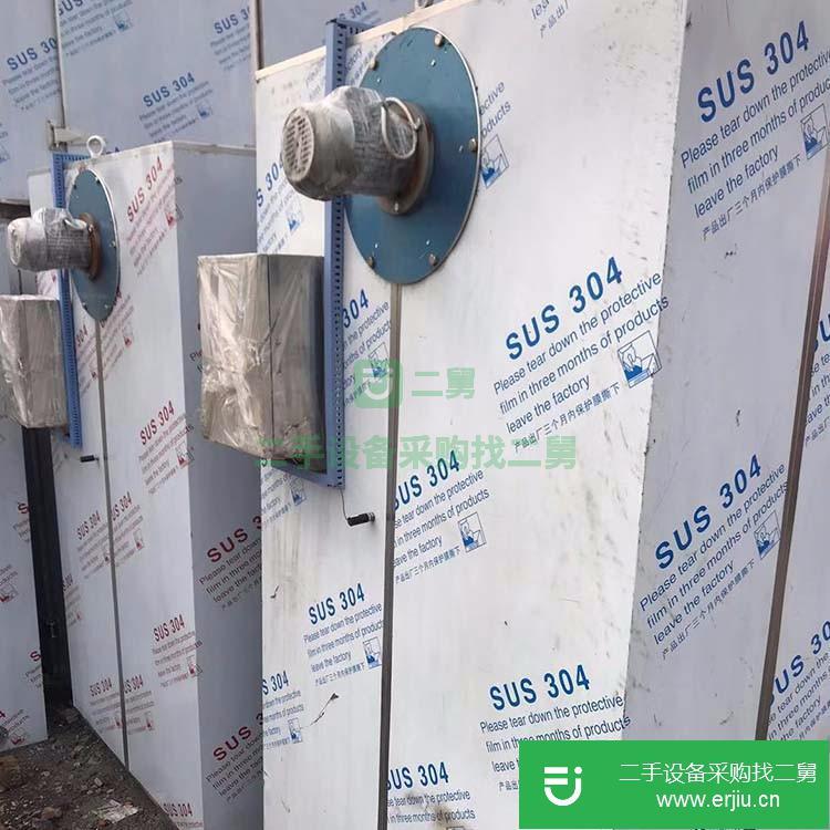 山東出售二手熱風循環干燥箱