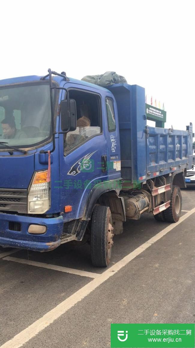 四川出售二手重汽王牌自卸車