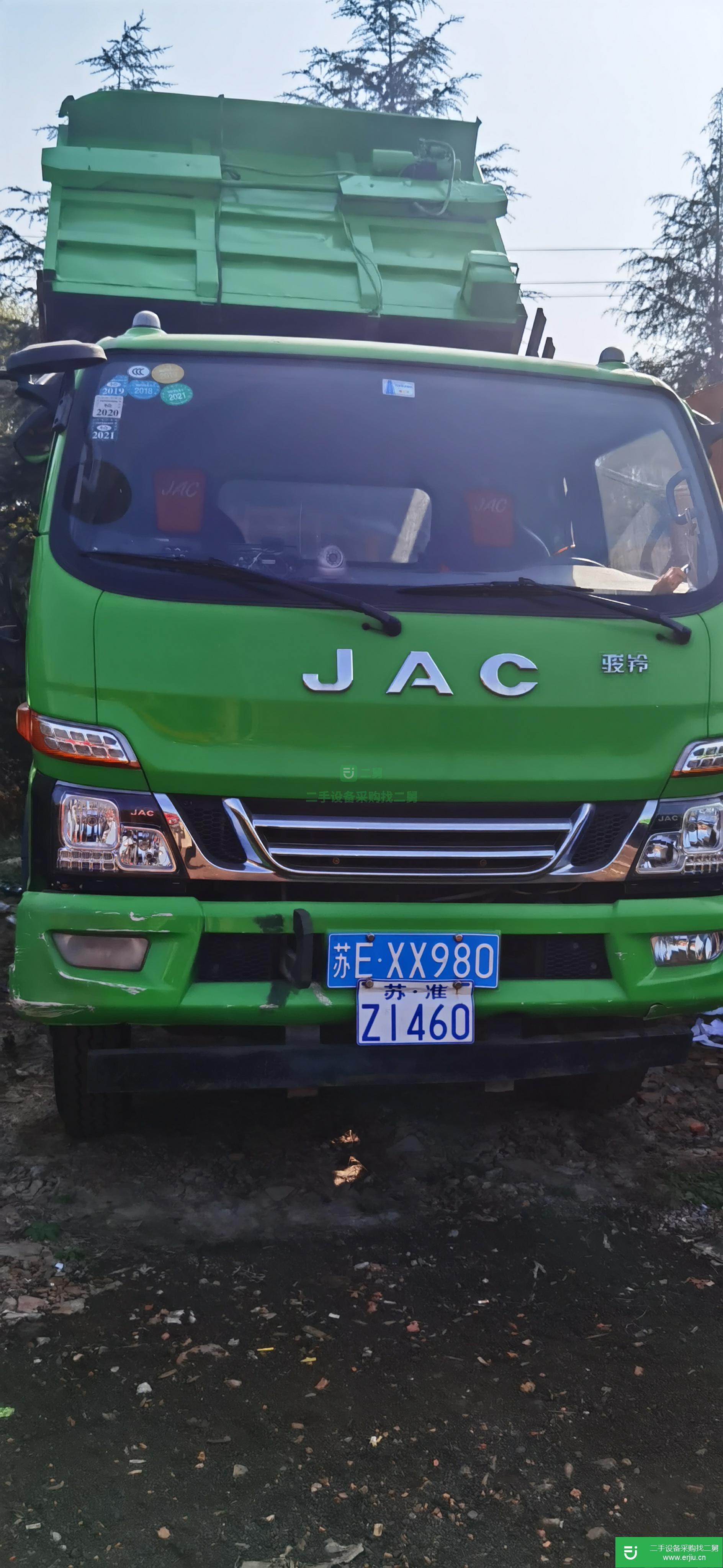 江蘇出售二手江淮160馬力自卸車