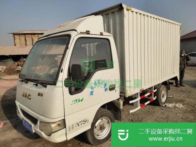 河北出售二手江淮駿鈴廂式貨車