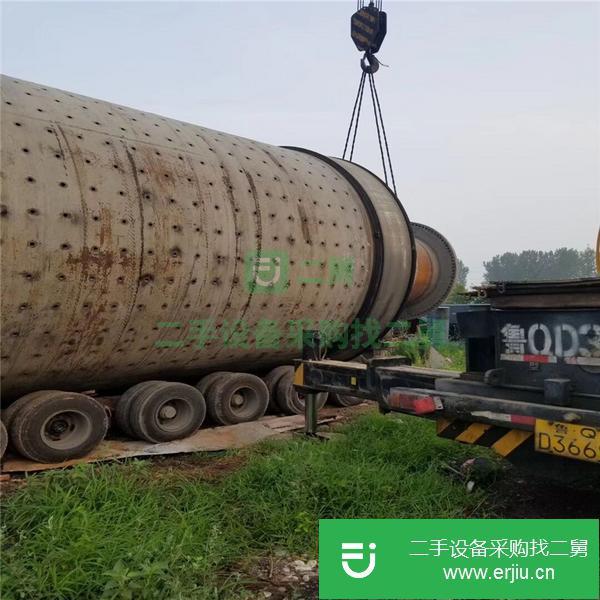 山東出售二手球磨機