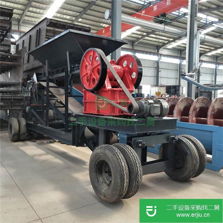 河南出售二手移動破碎機