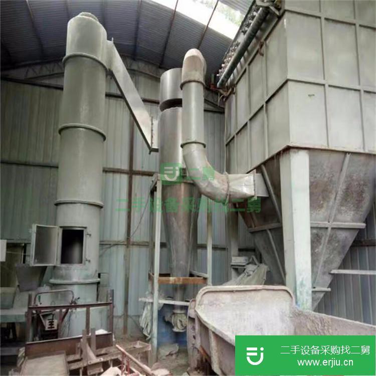 山東出售二手不銹鋼閃蒸干燥機(jī)