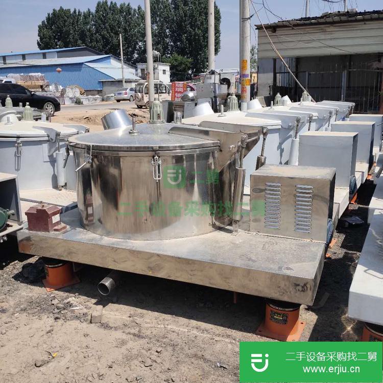 山東出售二手臥螺離心機