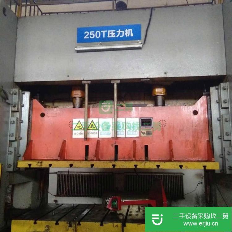 河南出售二手JM36-250閉式雙點壓力機