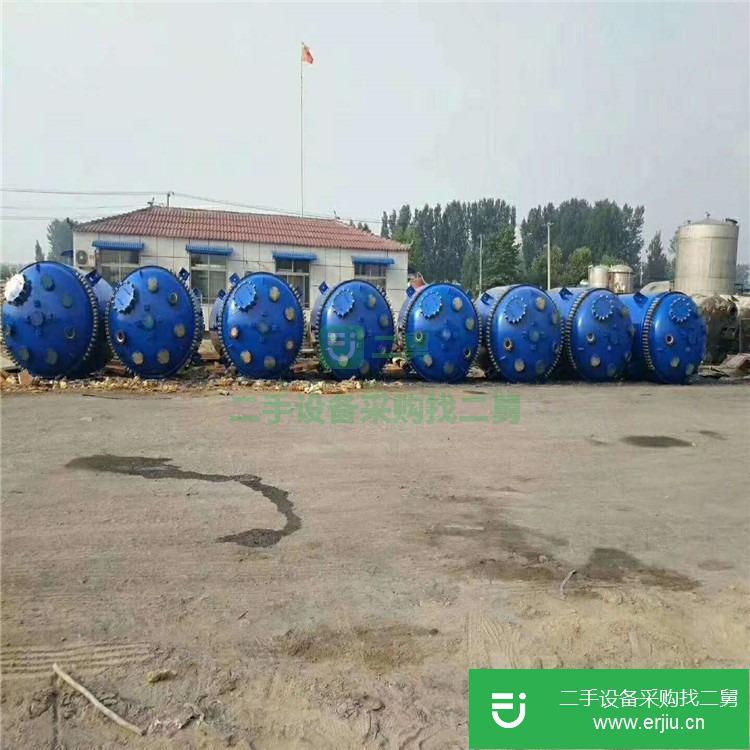 山東出售二手3噸不銹鋼電加熱反應(yīng)釜