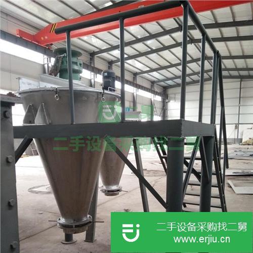 山東出售二手混合機