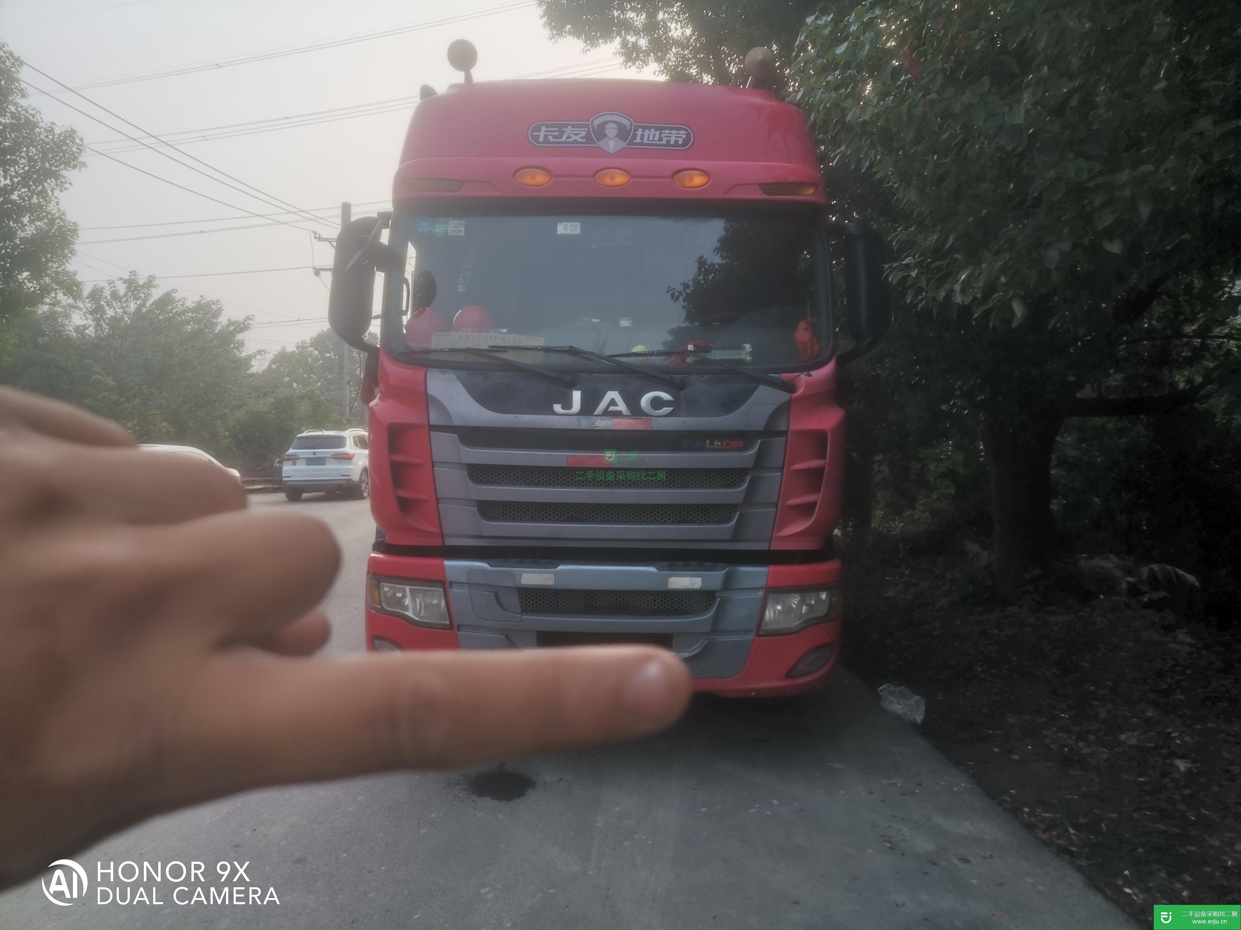 江蘇出售二手江淮格爾發290馬力貨車