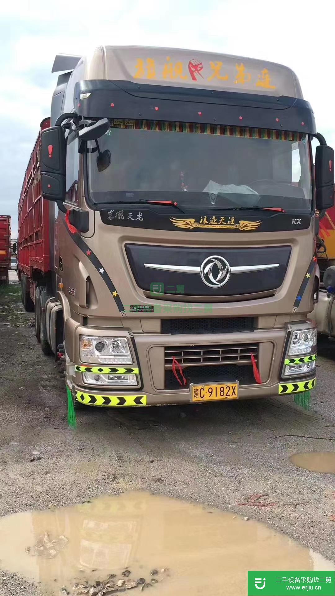 江西出售二手東風520馬力半掛車