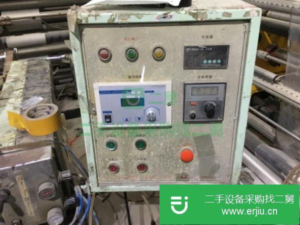 廣東出售二手一米八永源背靠式分切機