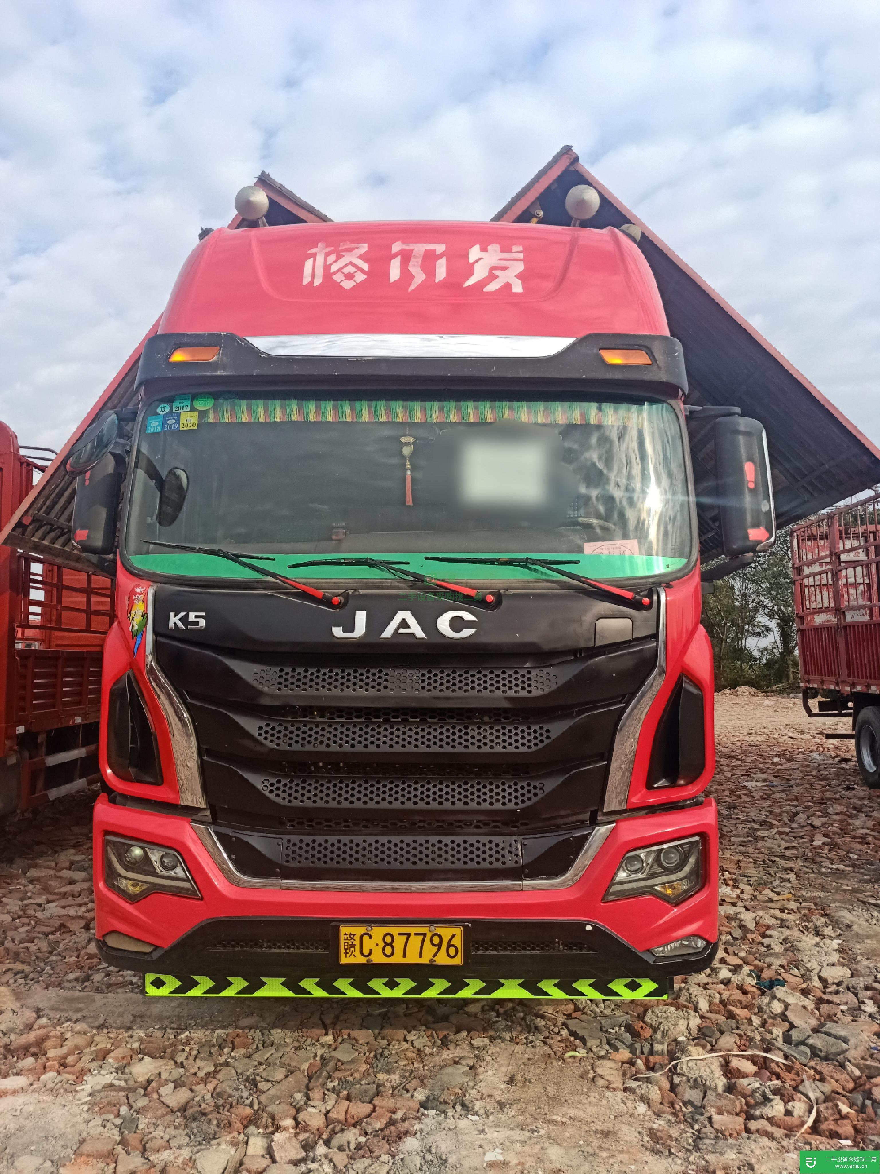 江西出售二手江淮格爾發(fā)350馬力貨車