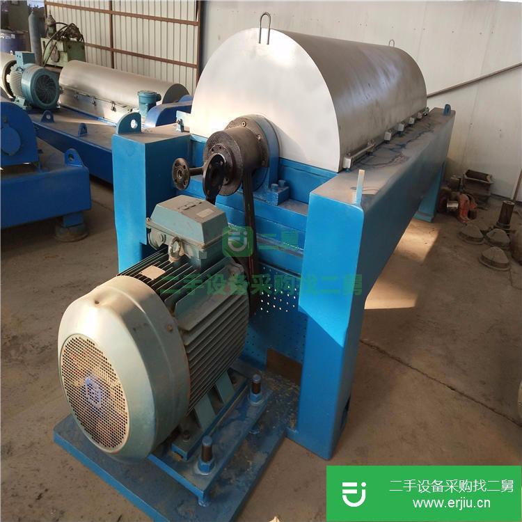 山東出售二手污水臥螺進口離心機