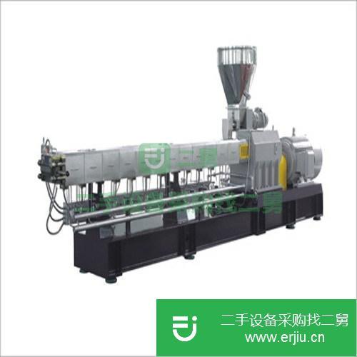 江蘇出售二手塑膠雙螺桿擠出機