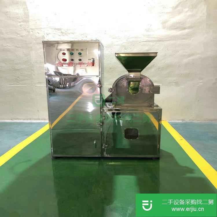 江蘇出售二手齒盤藥材粉碎機
