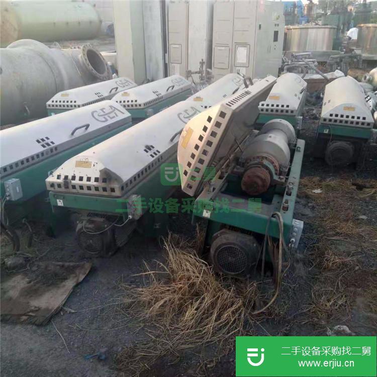 山東出售二手臥螺離心機