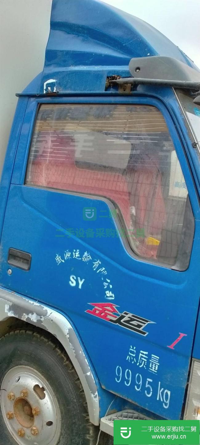 安徽出售二手金杯廂式貨車