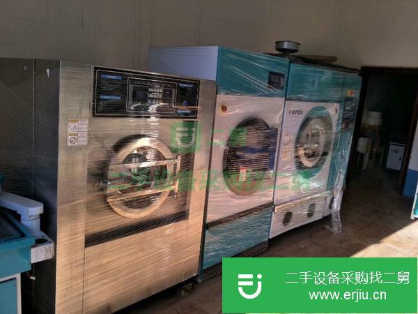河北出售二手干洗機(jī)