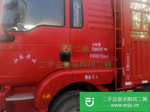 山東出售二手國五7米8陜汽軒德高欄貨車 寬體245馬力