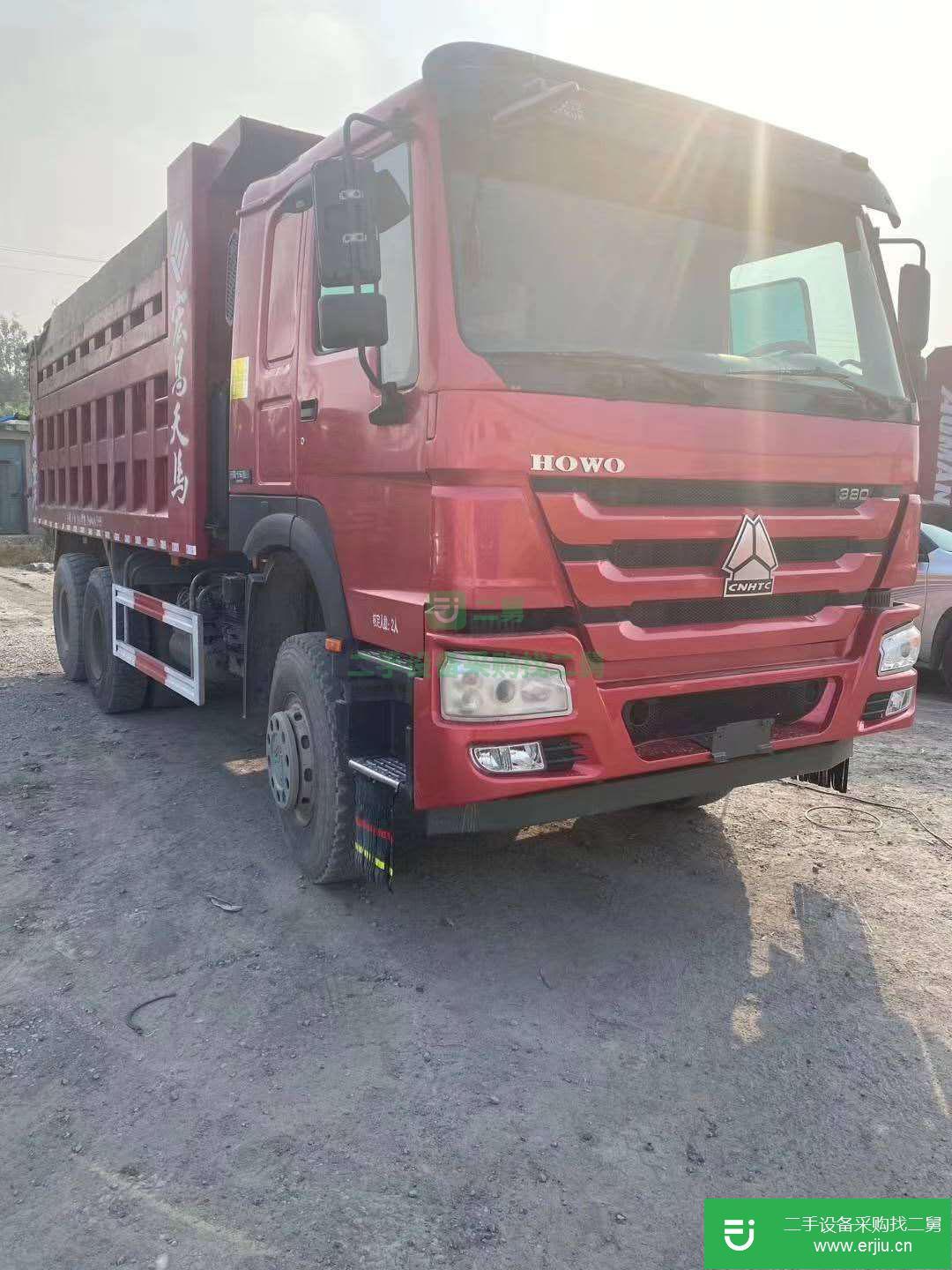 河北出售二手重汽豪沃375馬力自卸車