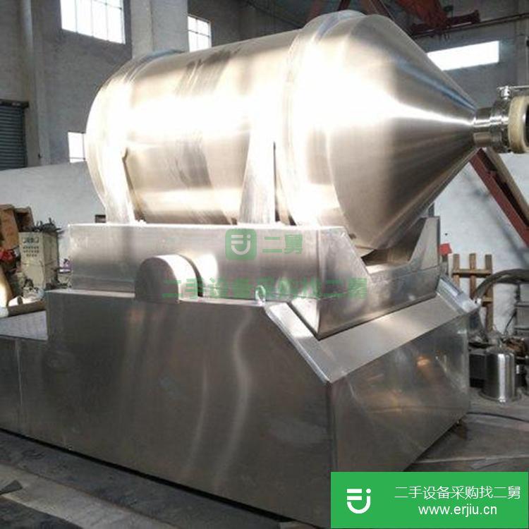山東出售二手九成新二維混合機