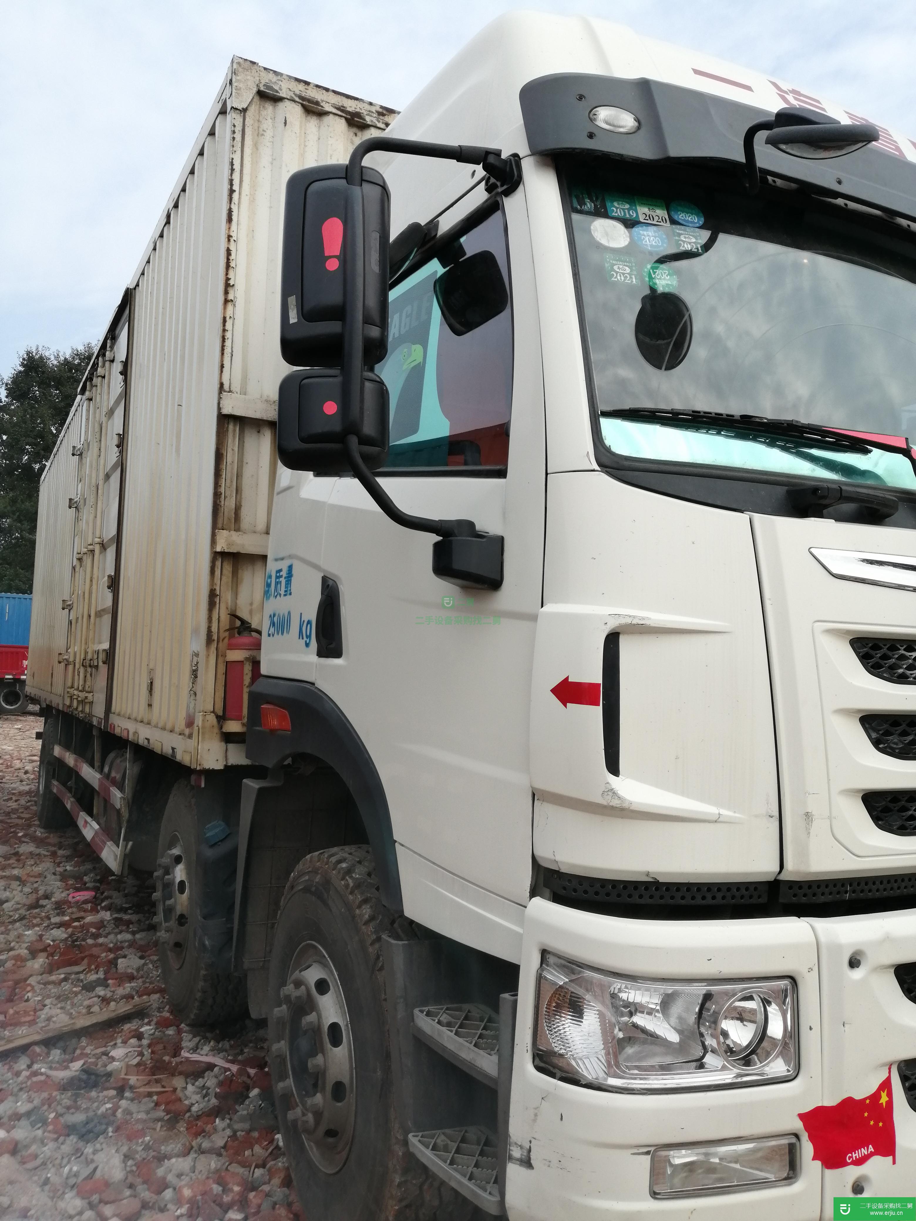 江西出售二手青島解放箱式貨車