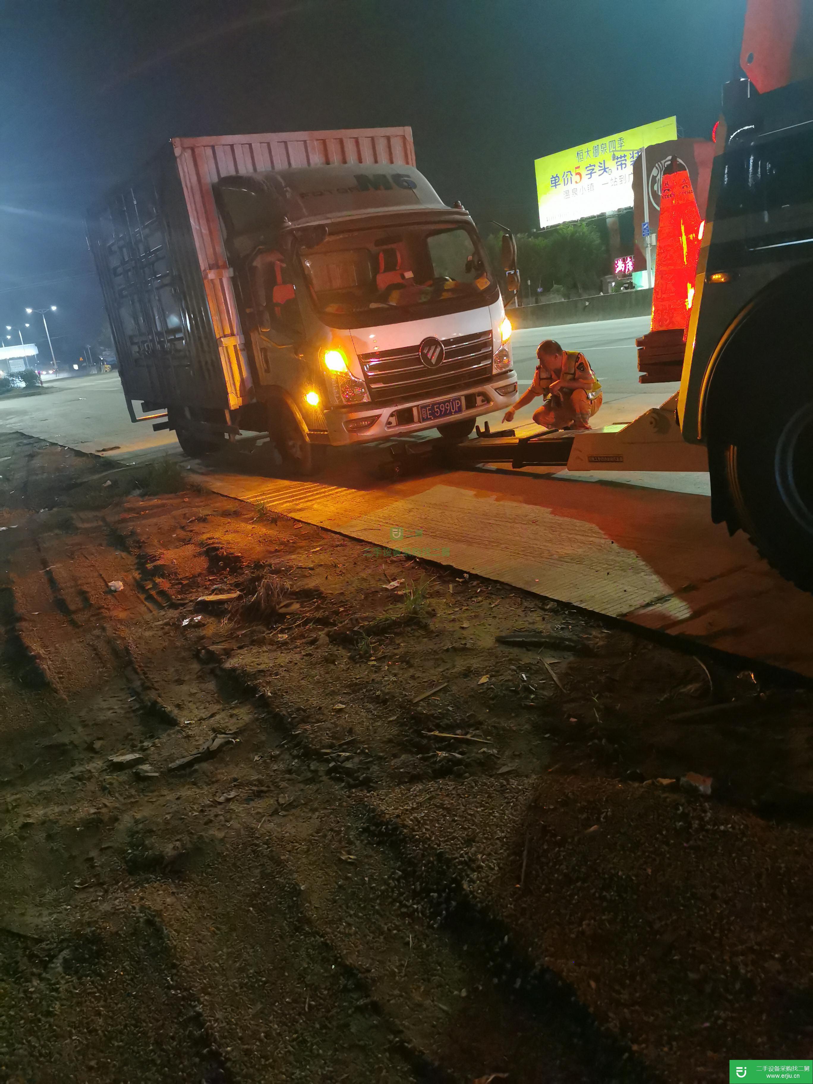 廣東出售二手福田歐航143馬力貨車
