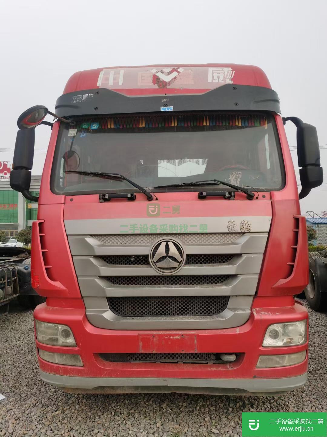 山東出售二手重汽豪瀚340馬力牽引車
