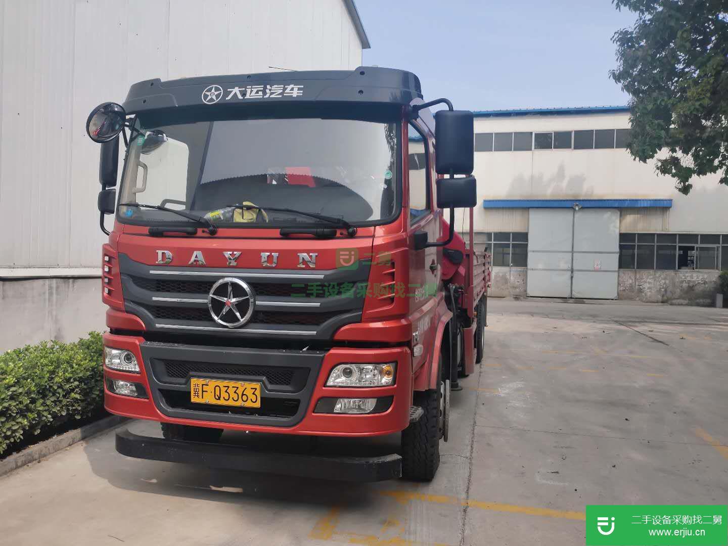 北京出售二手貨車