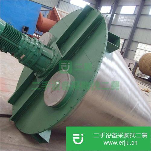 山東出售二手混合機