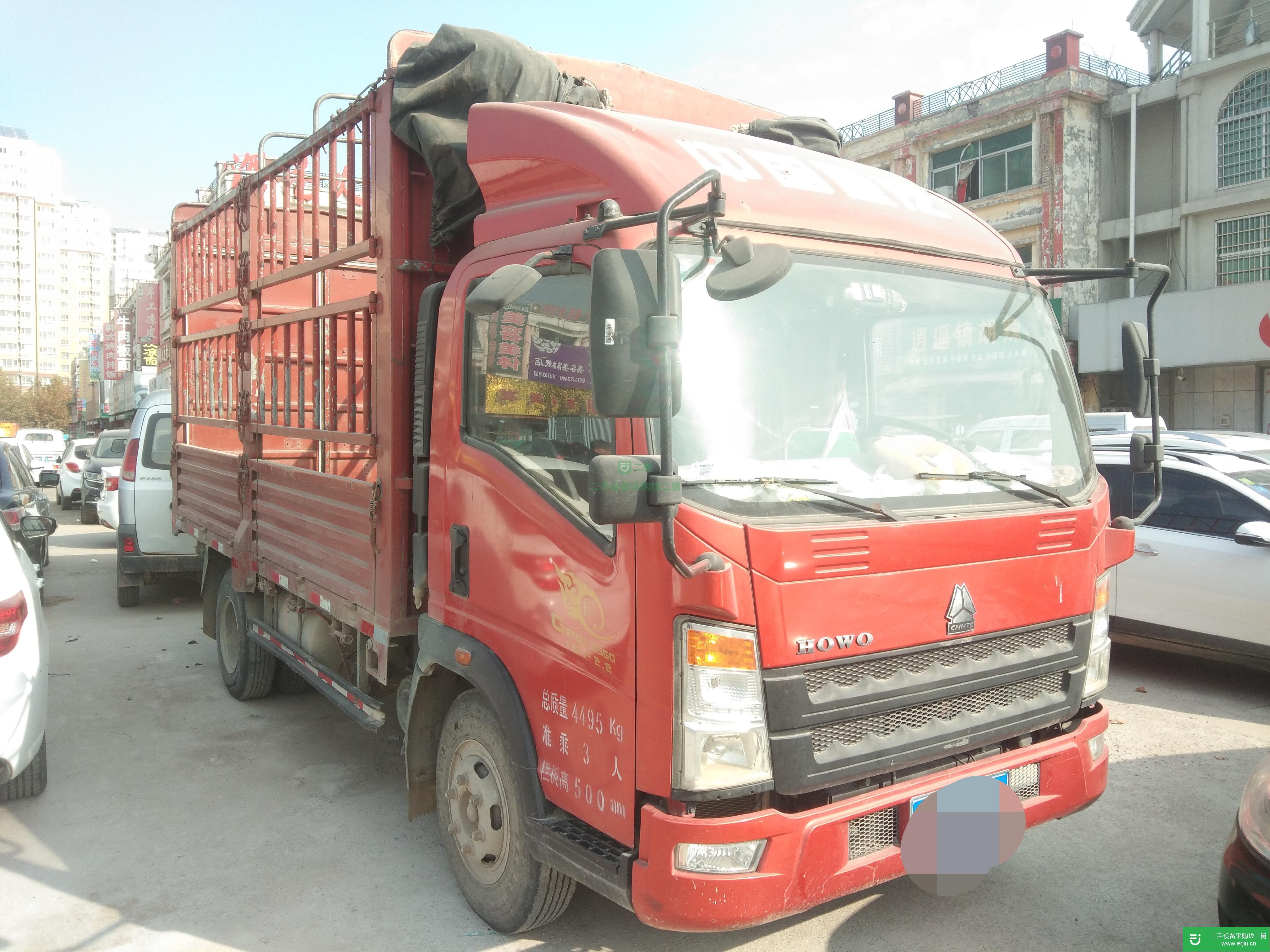 山東出售二手重汽150馬力貨車
