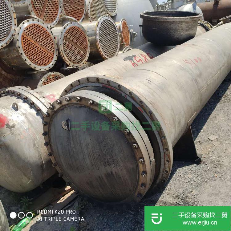 山東出售二手不銹鋼冷凝器