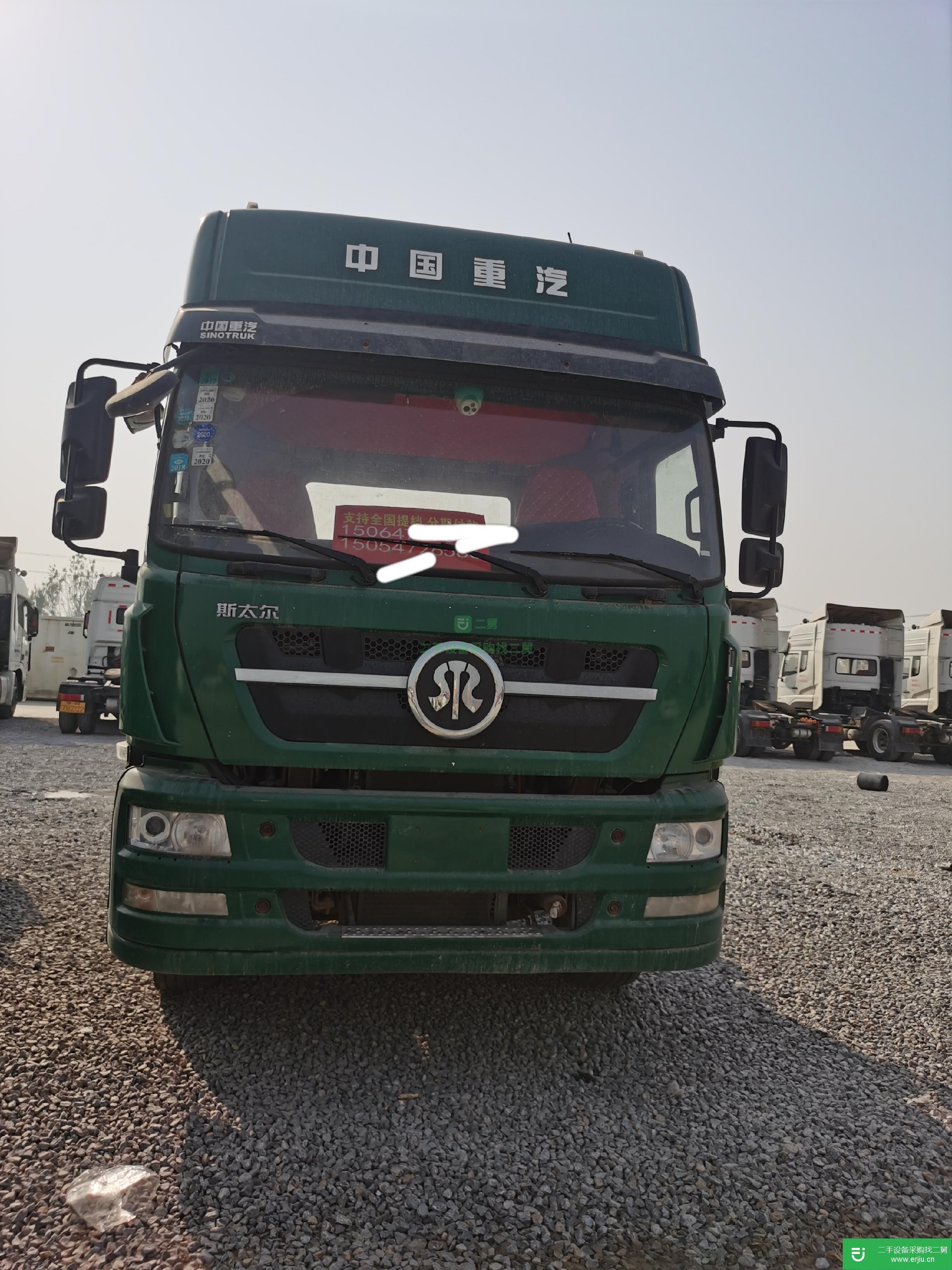 山東出售二手重汽斯太爾340馬力牽引車