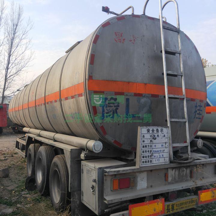 山東出售二手的16年的昌驊罐油罐車