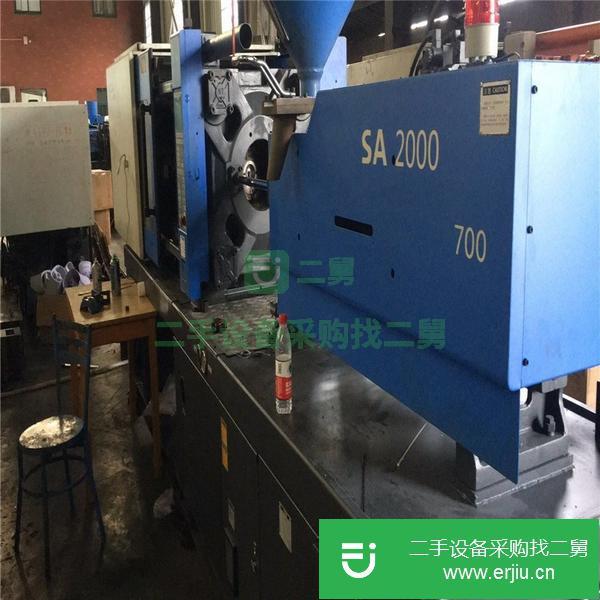 福建出售二手海天SA2000注塑機