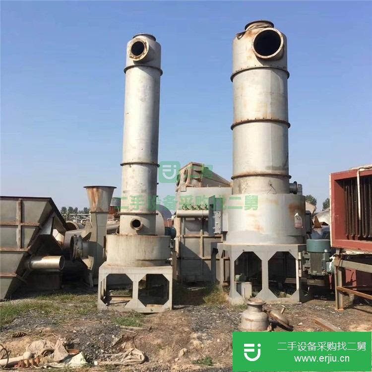 山東出售二手不銹鋼閃蒸干燥機(jī)