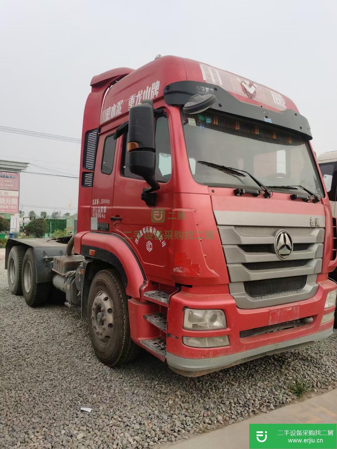 山東出售二手重汽豪瀚340馬力牽引車