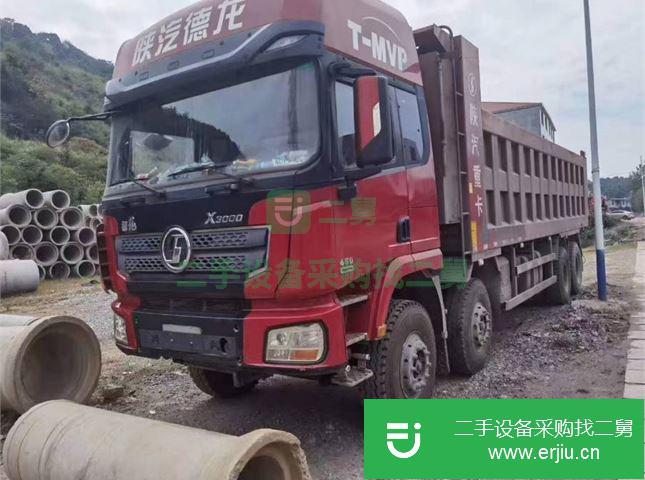 廣東出售二手陜汽重卡自卸車