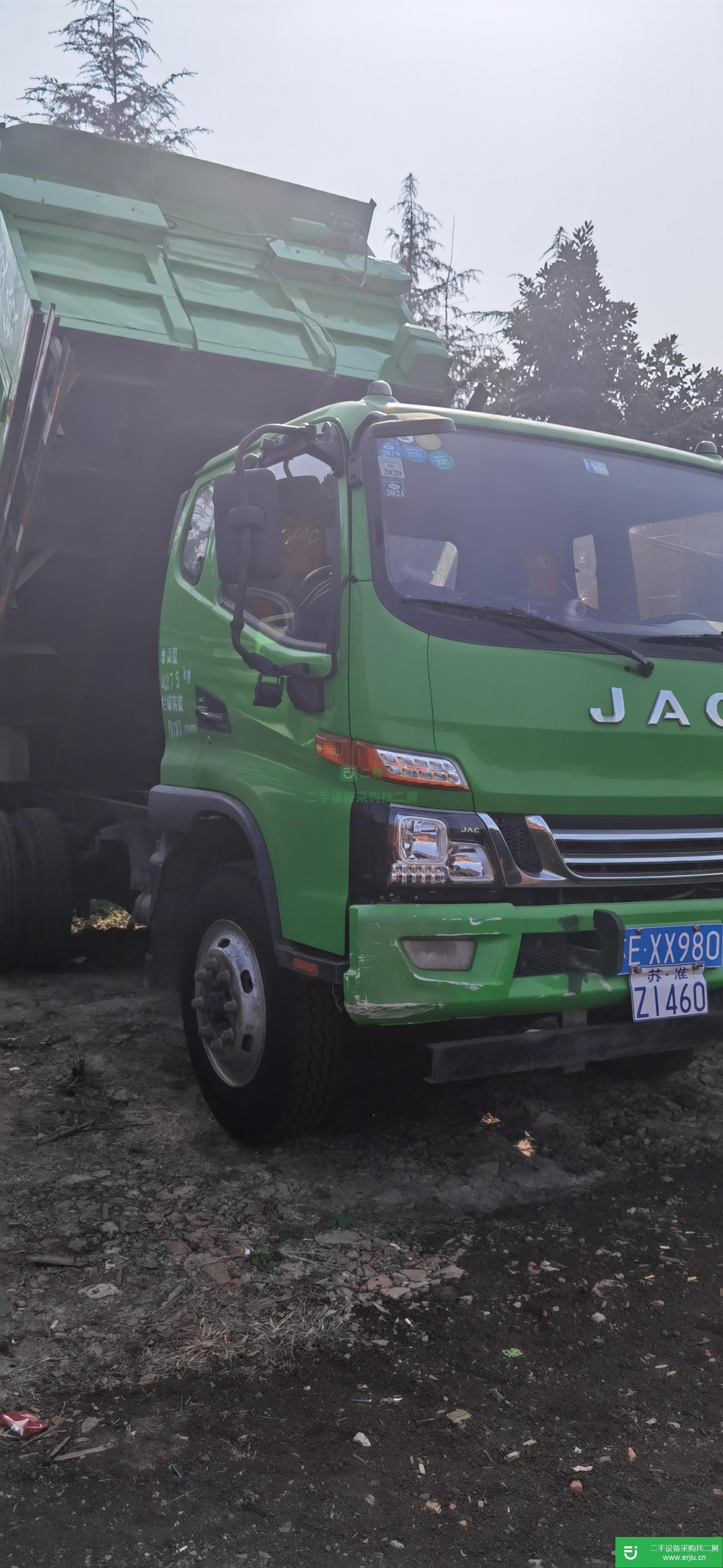 江蘇出售二手江淮160馬力自卸車