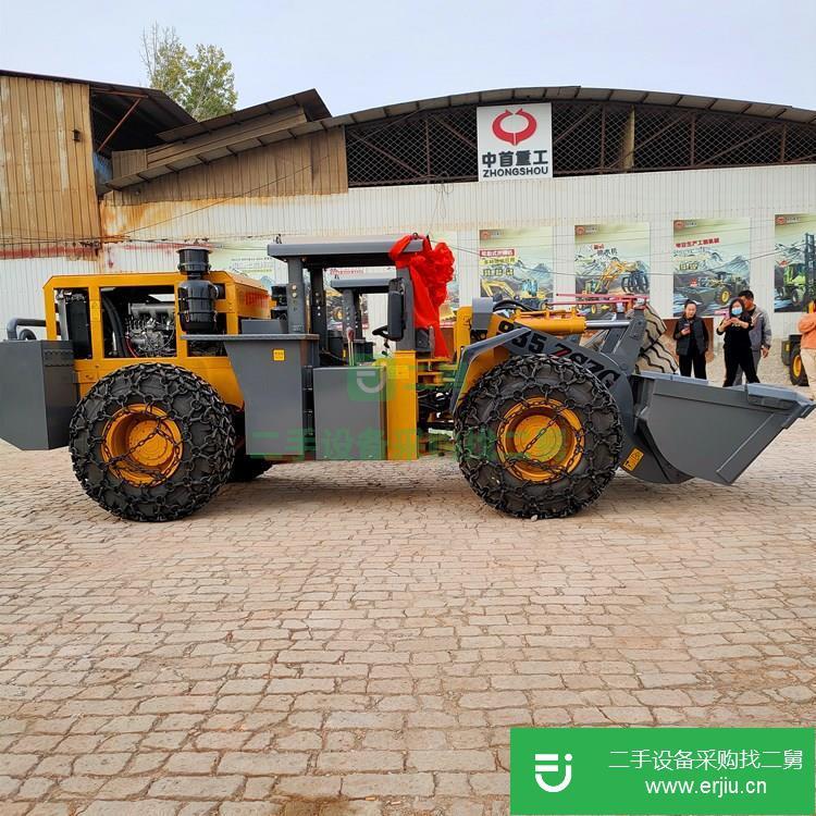 山東出售二手中首重工935巷道裝載機(jī)