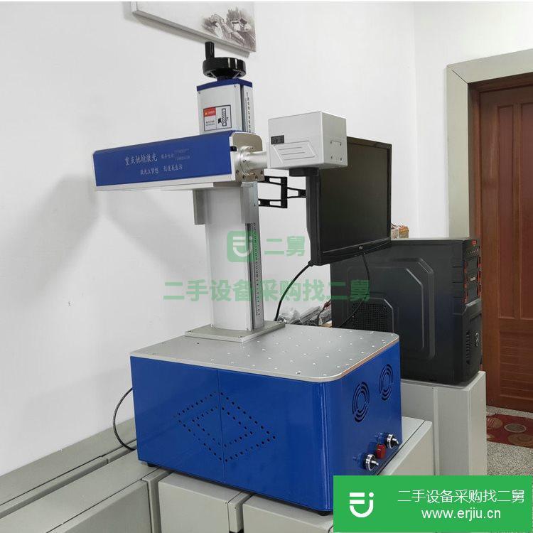 重慶出售二手小型光纖激光打標(biāo)機(jī)