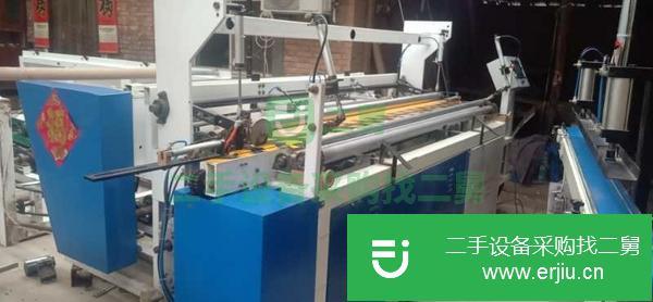 河南出售二手1880型衛(wèi)生紙復卷機