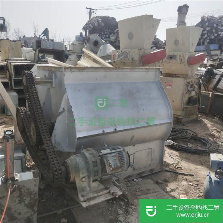 山東出售二手混合機