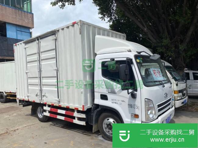 廣東出售二手廂式貨車