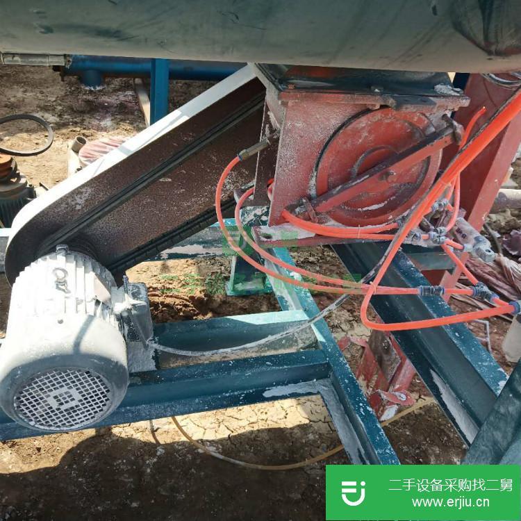 山東出售二手三維運動混合機