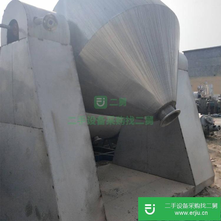 山東出售二手不銹鋼真空干燥機